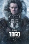  Того смотреть онлайн (2019) 
