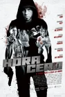  Ноль часов смотреть онлайн (2010) 