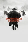  Омерзительная восьмерка смотреть онлайн (2015) 